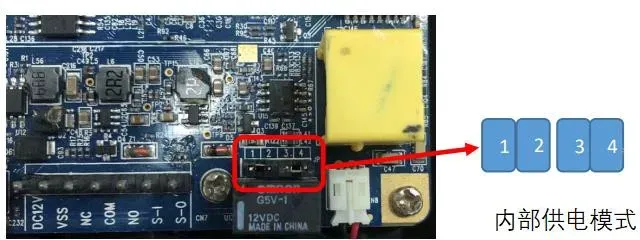 ضبط JP1 لوضع الطاقة الداخلي