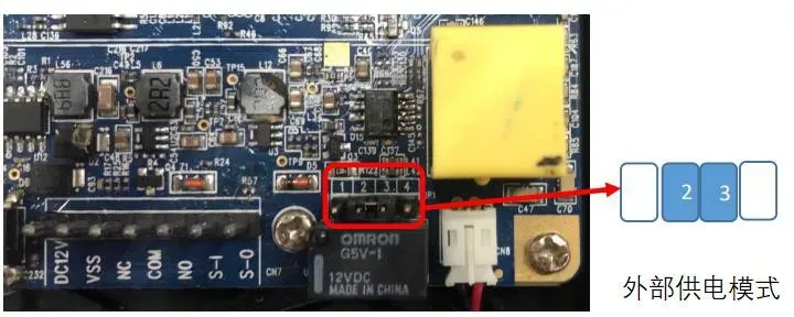 ضبط JP1 لوضع الطاقة الخارجي