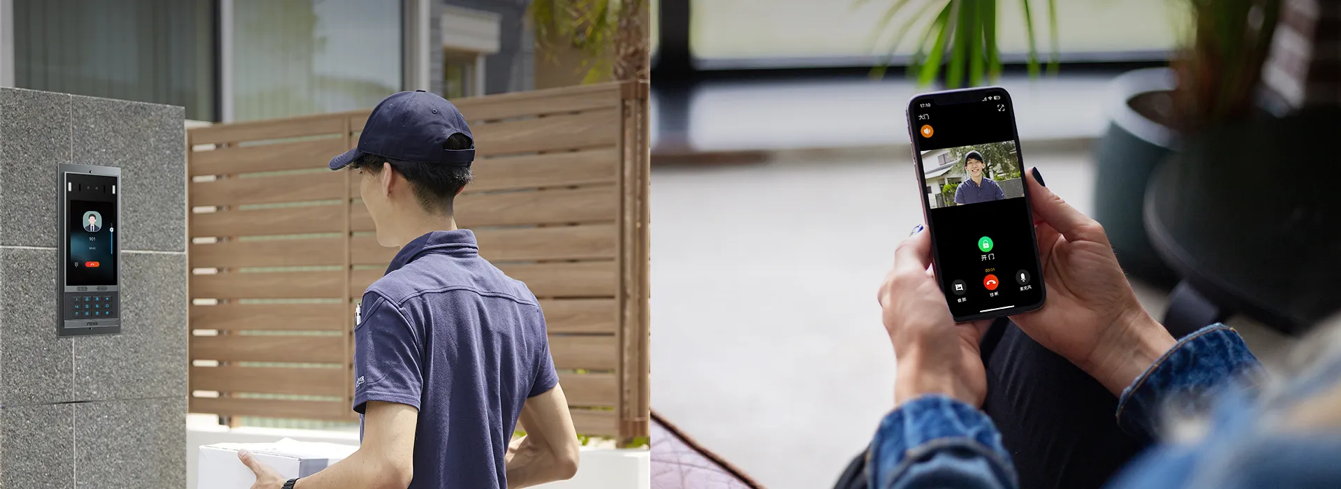 إدارة الوصول في الوقت الحقيقي