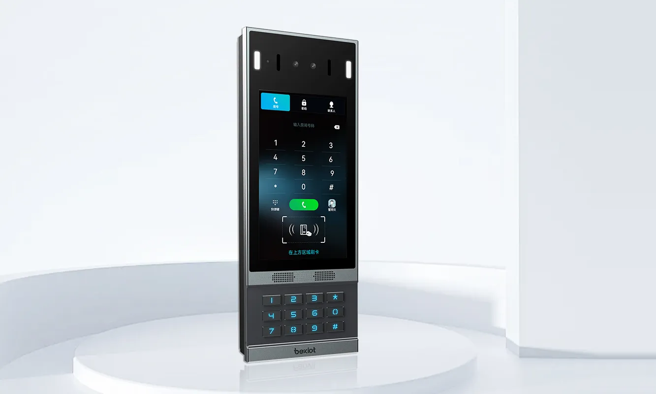 ويبرز المنتج