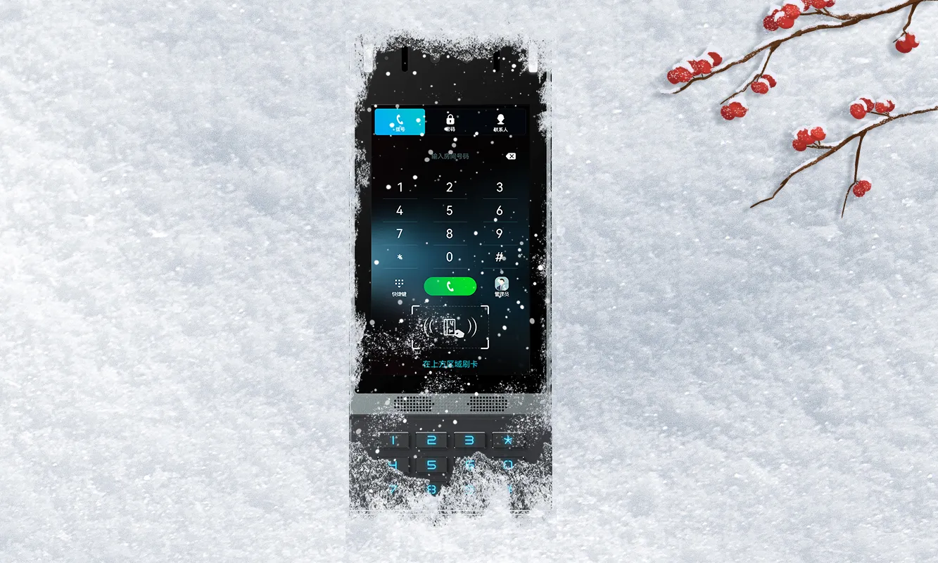 طبقات متعددة من الحماية