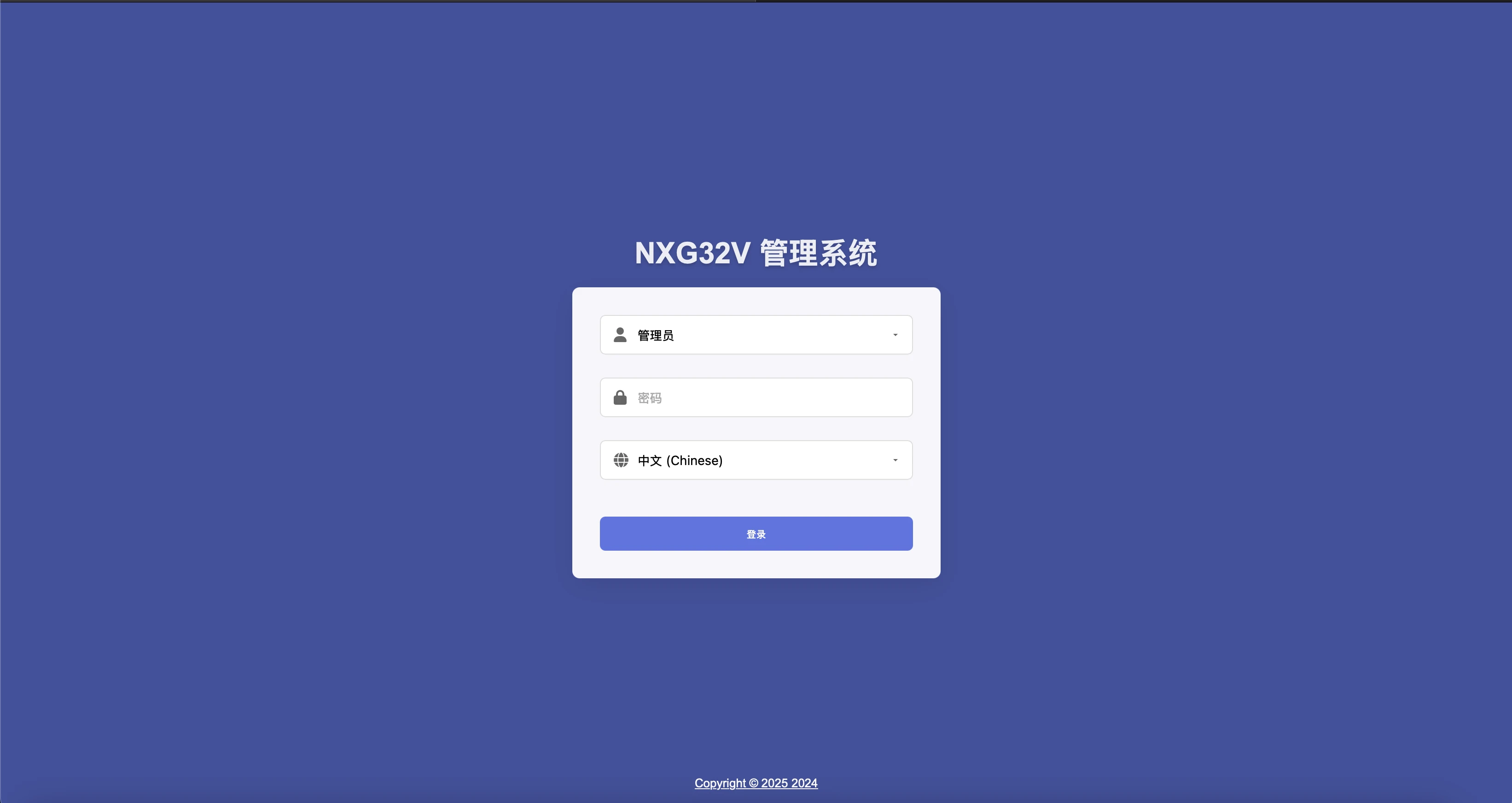 مخطط واجهة تسجيل الدخول