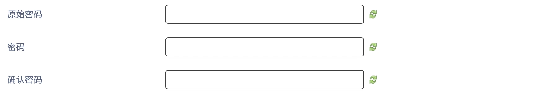واجهة مركز إدارة النظام والأمان لـ GOIP32T