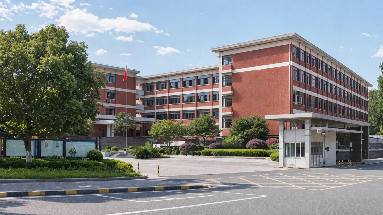 زر الذعر المدرسة وحلول الاتصالات في حالات الطوارئ