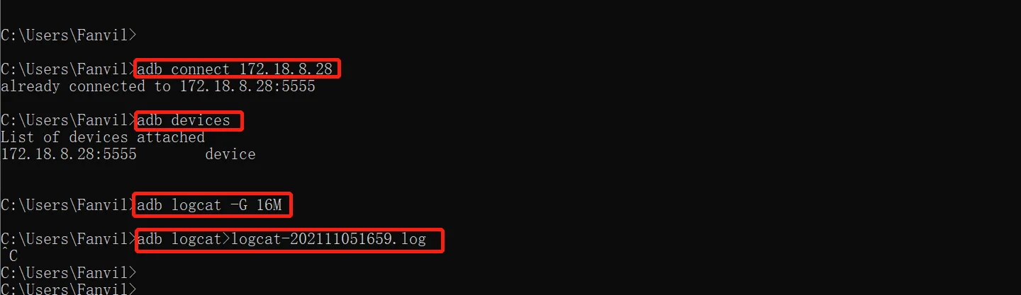 التقاط السجلات في الوقت الفعلي