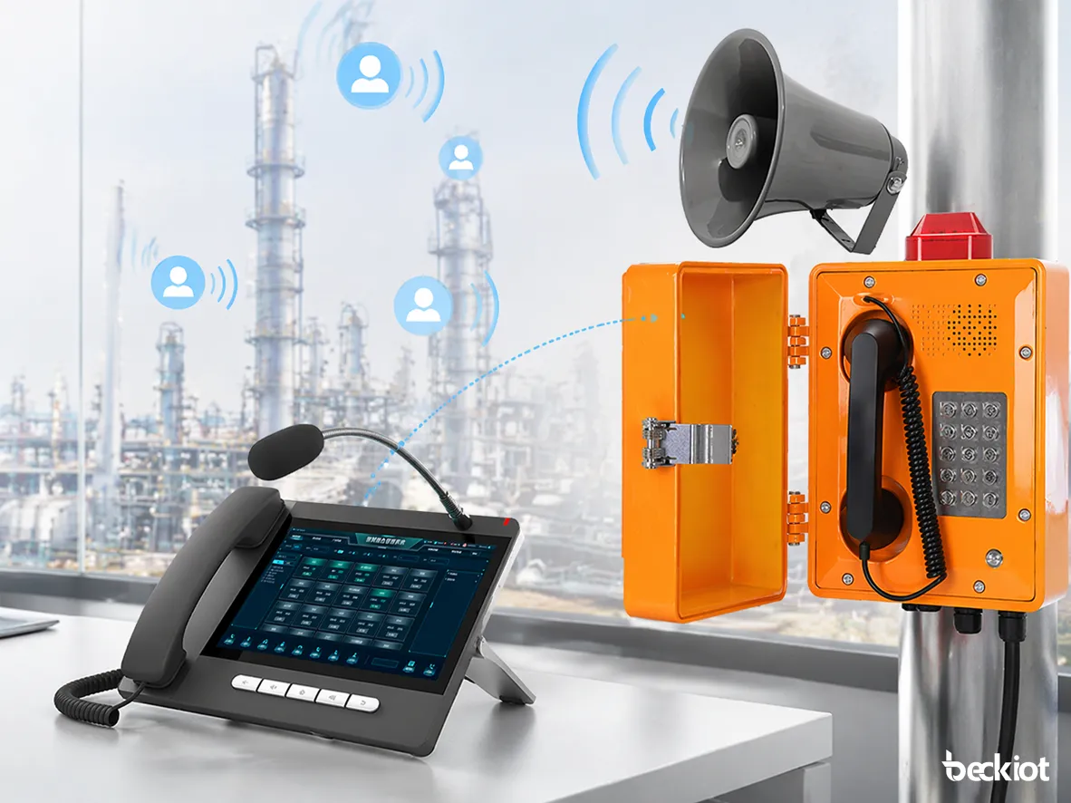 في اتجاهين الداخلي + مجموعة البث