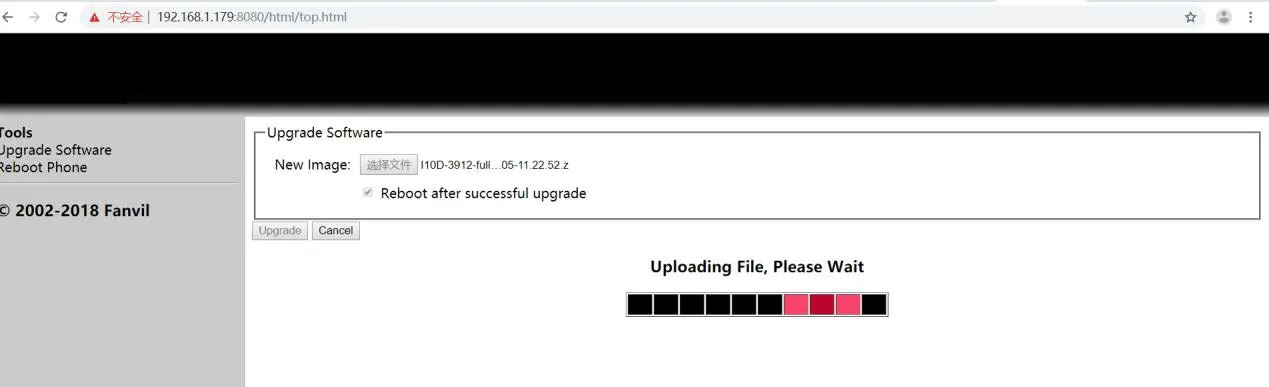 تنفيذ ترقية البرامج الثابتة