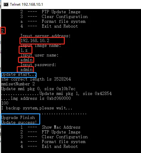 إدخال معاملات الترقية