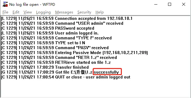نجاح تنزيل البرنامج الثابت