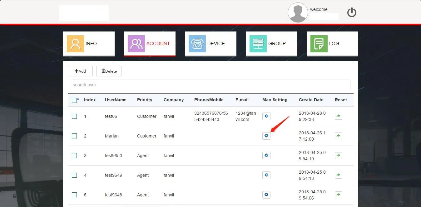 واجهة دخول تعيين عناوين MAC