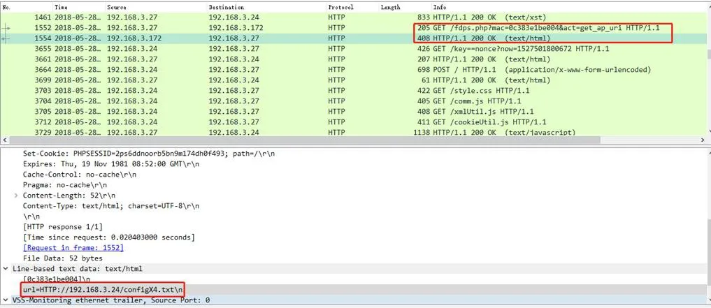 التقاط الحزم: get_ap_url