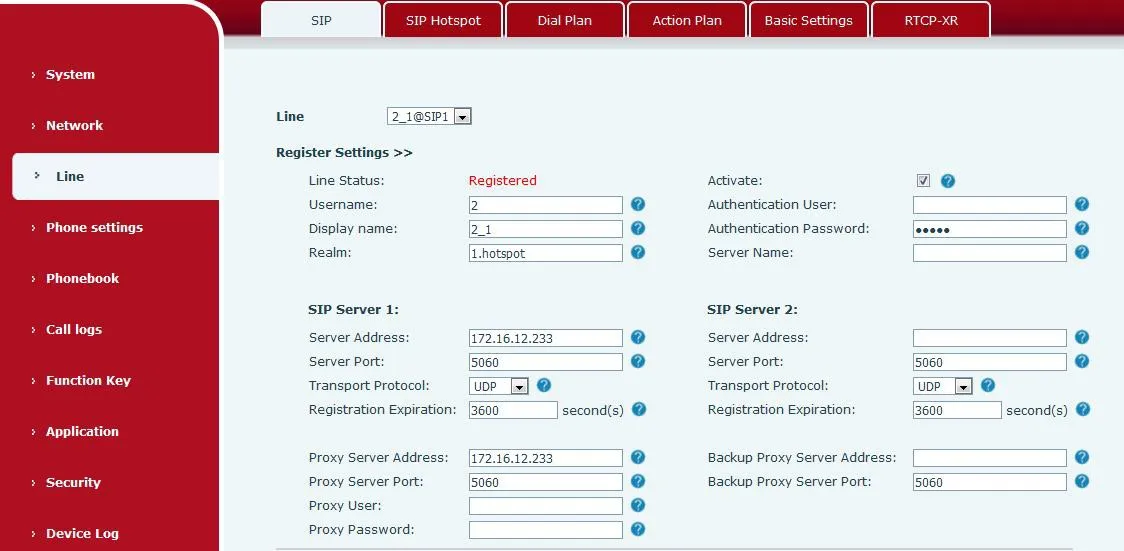 قائمة أجهزة نقطة اتصال SIP الساخنة المتصلة