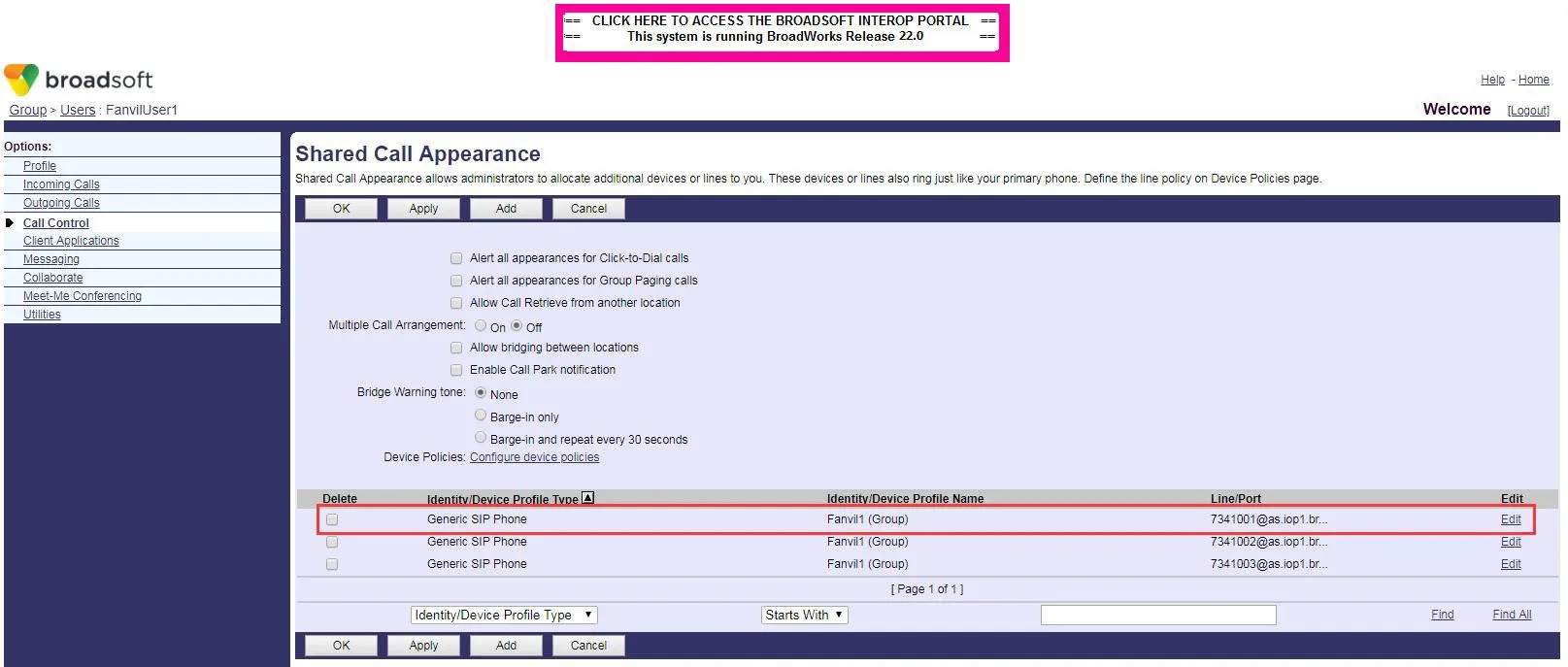 واجهة عرض القائمة المنشأة