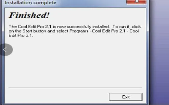 تأكيد التثبيت