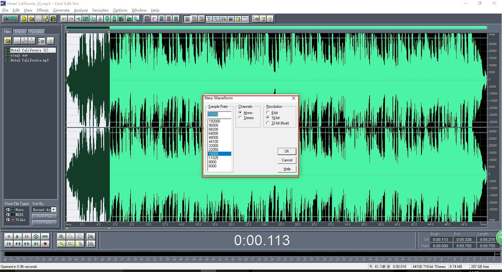 إنشاء ملف صوتي جديد