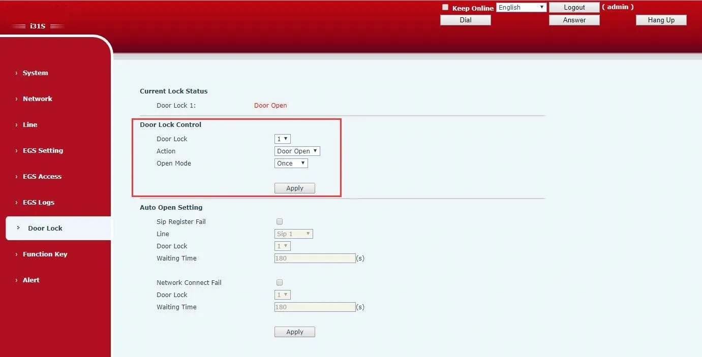 واجهة إعدادات التحكم الآلي في الباب