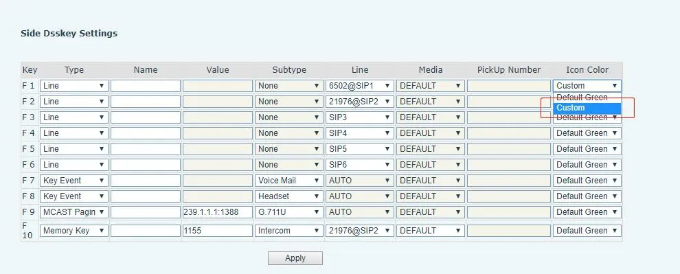اختيار أيقونة مفتاح DSS المخصصة