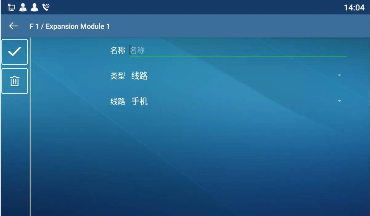 واجهة تكوين العنوان المخصص