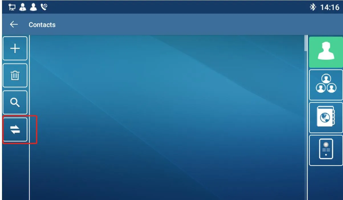 إعدادات مزامنة جهات اتصال BX7A