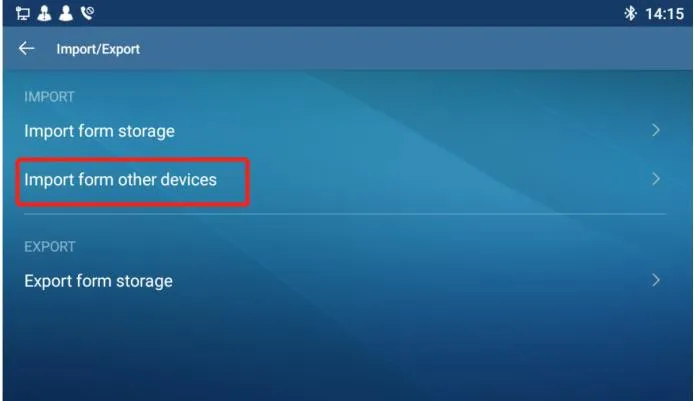 واجهة استيراد جهات اتصال BX7A