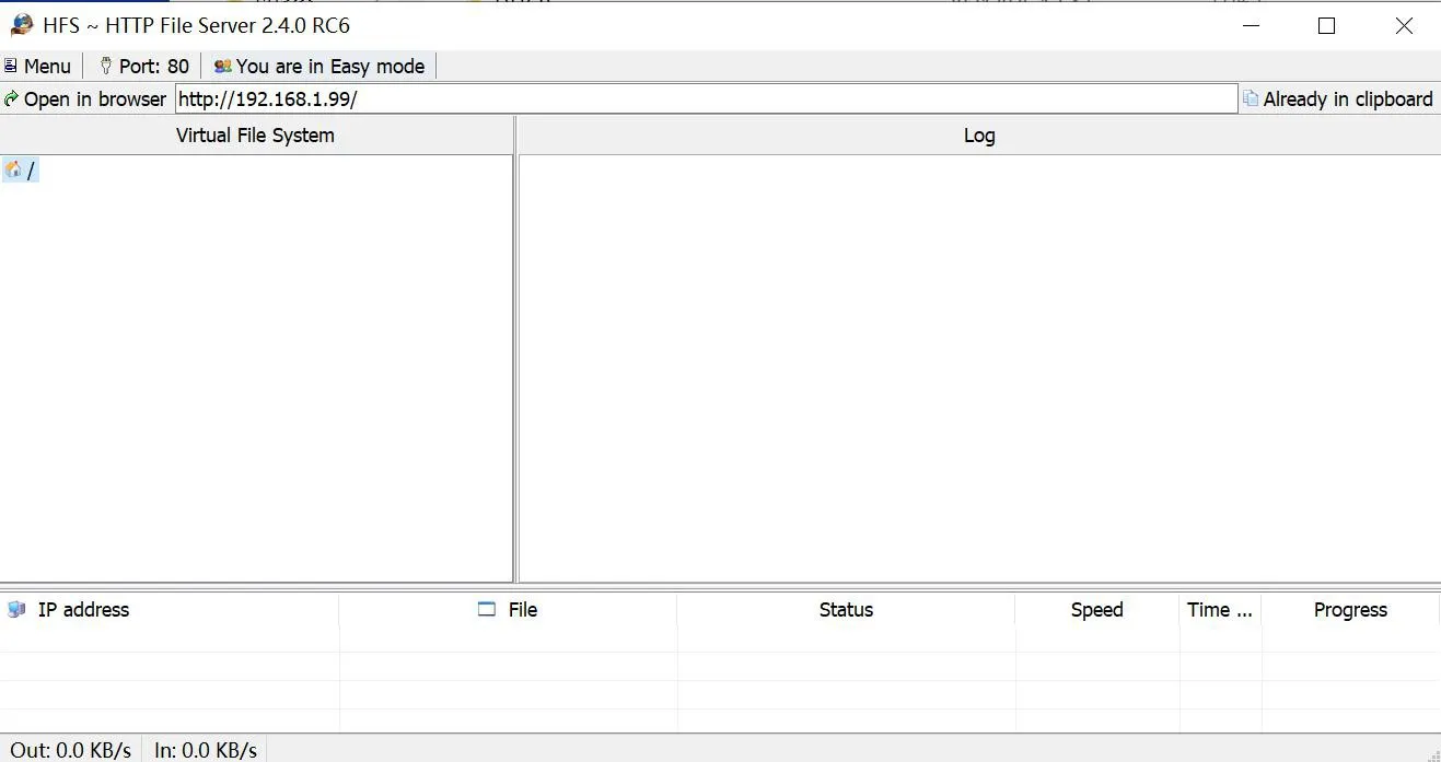 تشغيل ملف hts.exe بصلاحية المسؤول