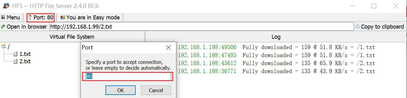 تعيين المنفذ الافتراضي 80