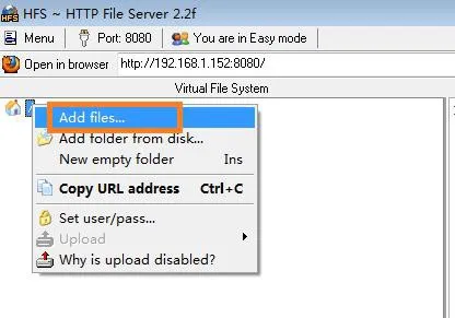 إضافة ملفات