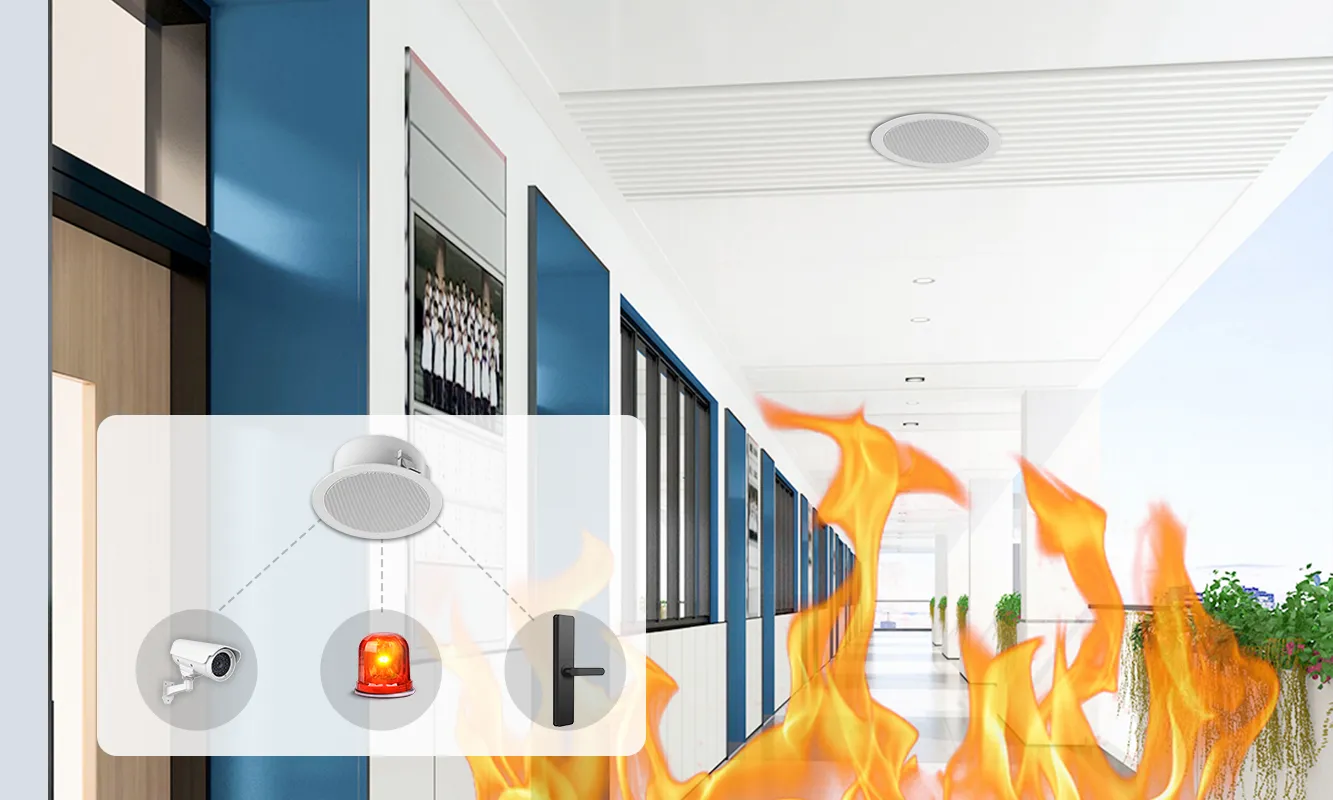 ربط نظام الأمن