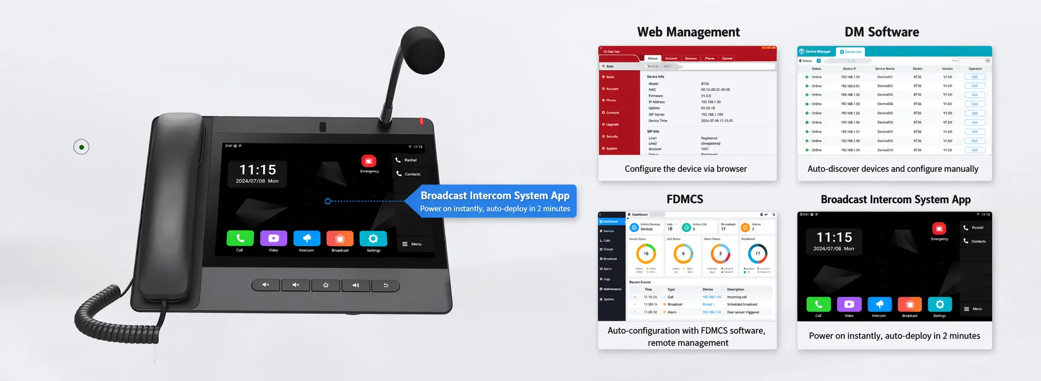 خيارات برامج إدارة متعددة للاختيار المرن