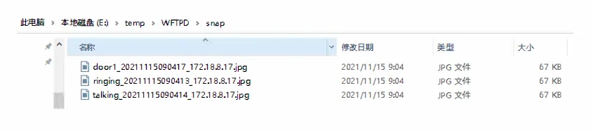 تنسيق تسمية التقاط الصورة