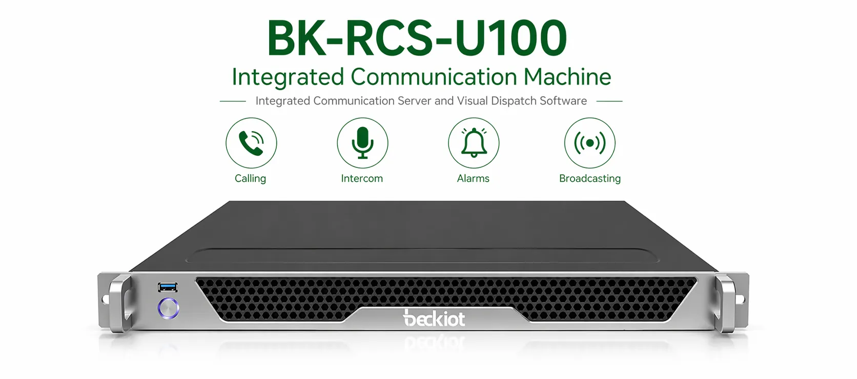 منظر أمامي لجهاز الاتصالات المتكامل BK-RCS-U100 مع خادم اتصالات مدمج وبرنامج توجيه مرئي