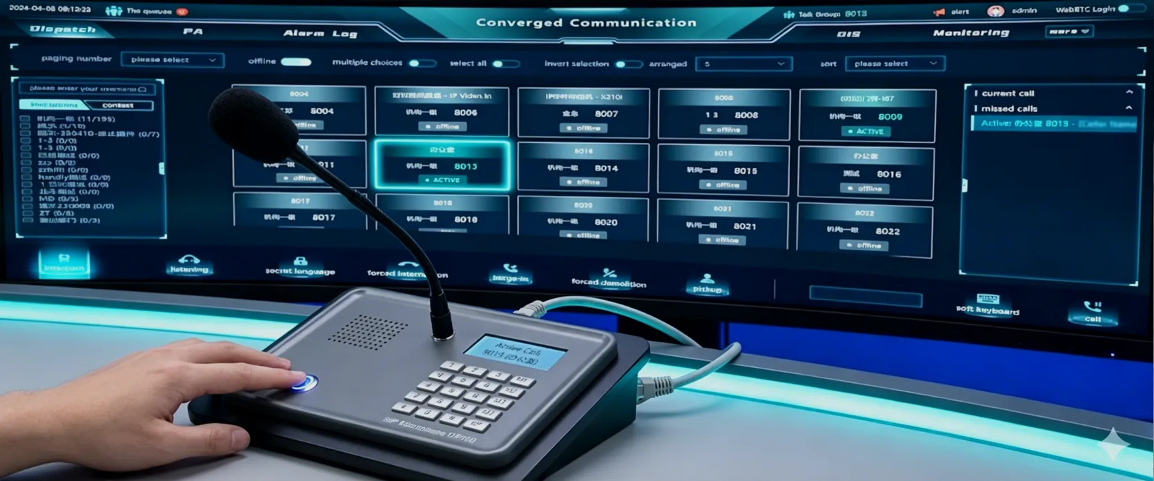 ميكروفون SIP GP100 متصل بنظام اتصالات IP واستدعاء