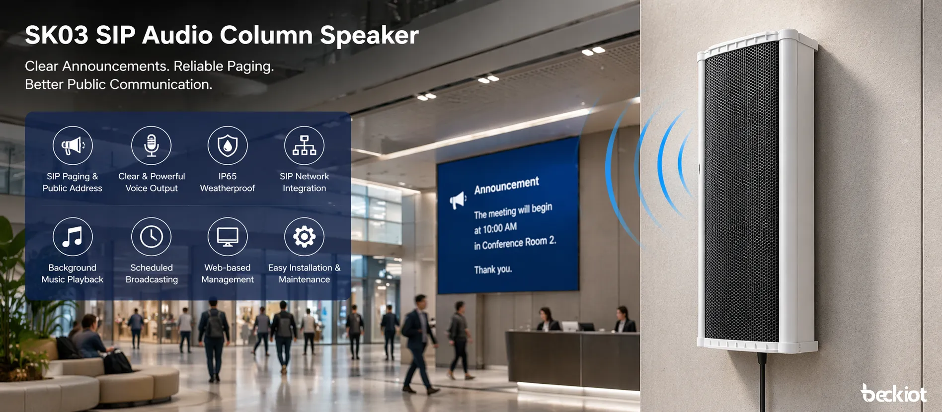 سماعة SK03 عمودية صوتية SIP مستخدمة للإعلانات العامة والبث الخلفي في مساحة عامة مشتركة