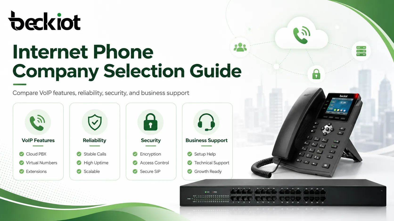 دليل اختيار شركة هاتف عبر الإنترنت بمقارنة ميزات VoIP والموثوقية والأمان والدعم الفني