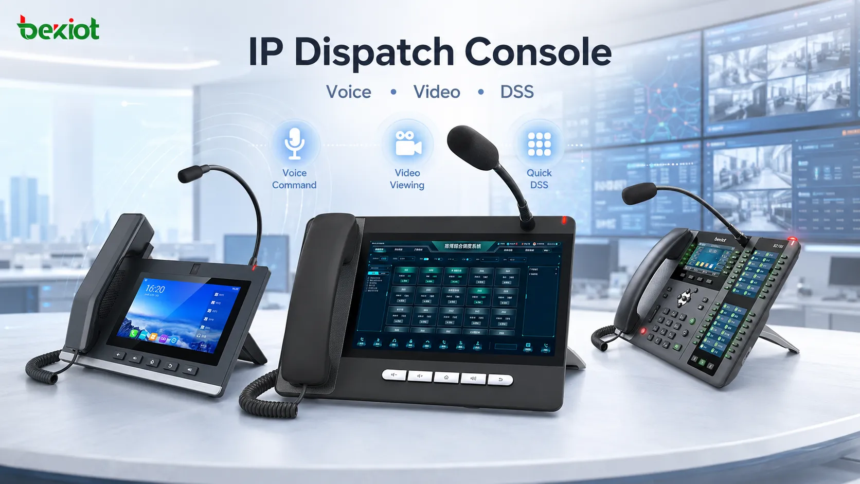 هواتف IP المناسبة للاستخدام كوحدات تحكم وتوزيع